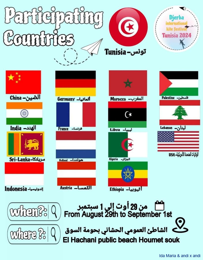 Djerba 24 (17)