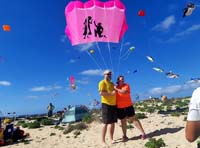 Fuerteventura 22
                                        (30)