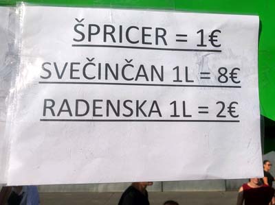 Murska Sobotka
                                        22 (18)
