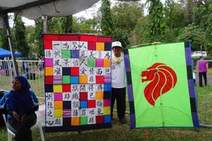 Pasir Gudang 17_038